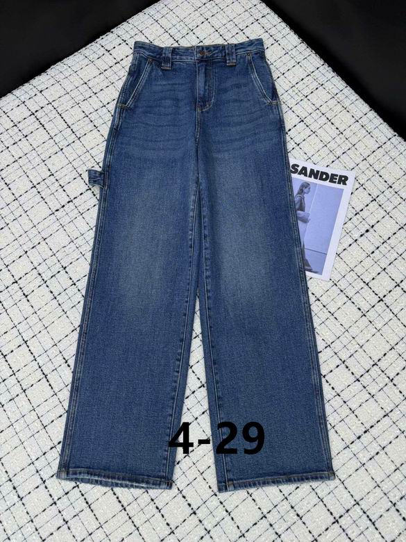 Prada S-XL  (20)